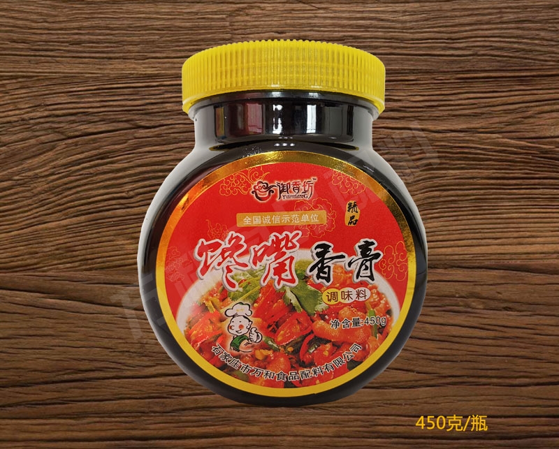 山東省饞嘴香膏